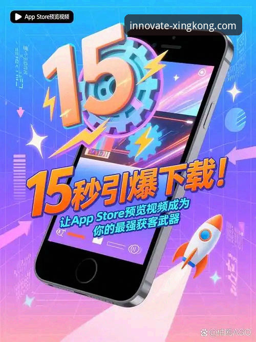 星空官方网站 星空娱乐平台如何成为你的行业创新加速器?