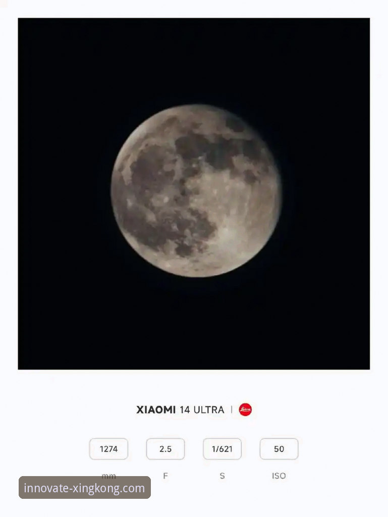 星空平台更新日志 星空娱乐平台V2.8.0更新日志深度揭秘:性能飙升40%背后的实战优化方案